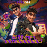 FAFA828 สล็อตเดโม